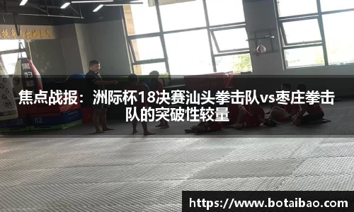 恒峰g22APP