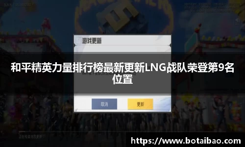 恒峰g22首页