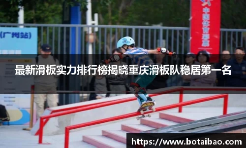 恒峰g22官方网站