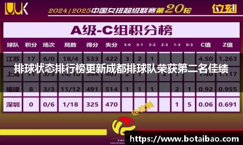 恒峰g22官方网站
