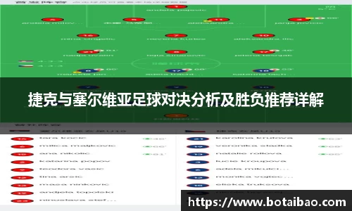 恒峰g22官方网站