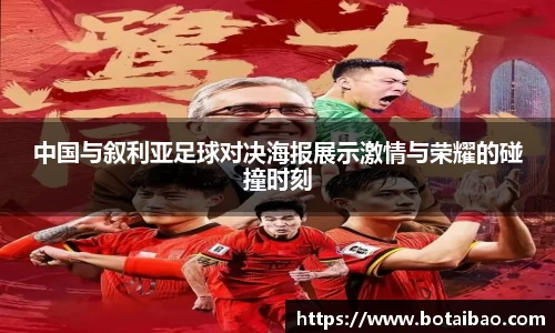 恒峰g22官方网站