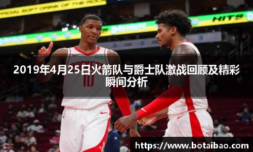 恒峰g22官方网站