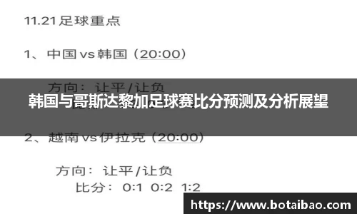 好博体育网站